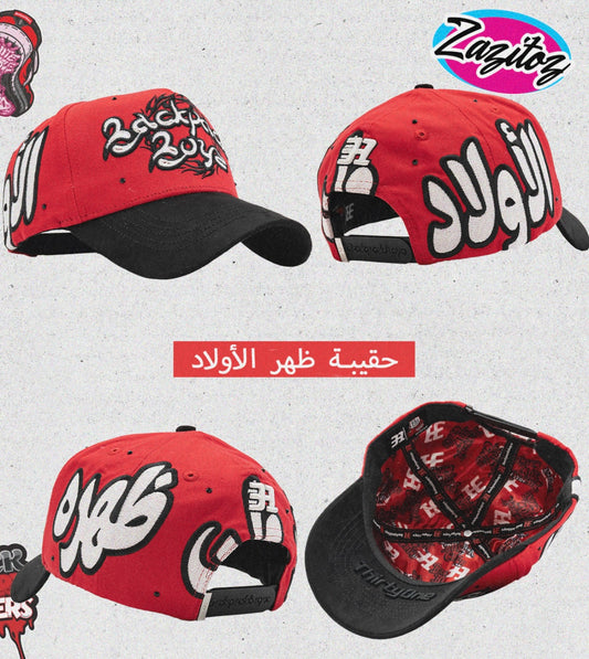 31 Hats X Backpackboyz "باكباك بويز"